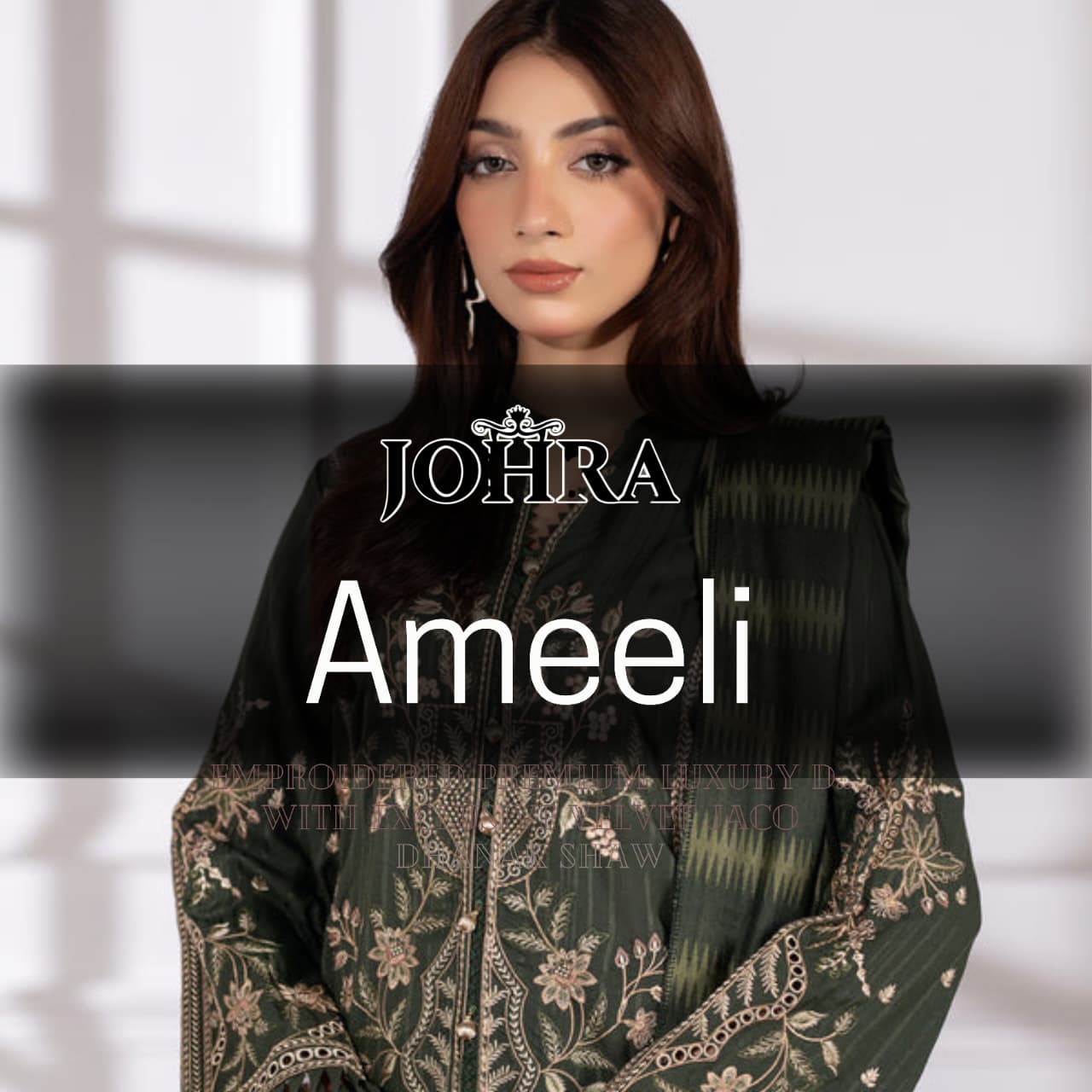 Johra Ameeli