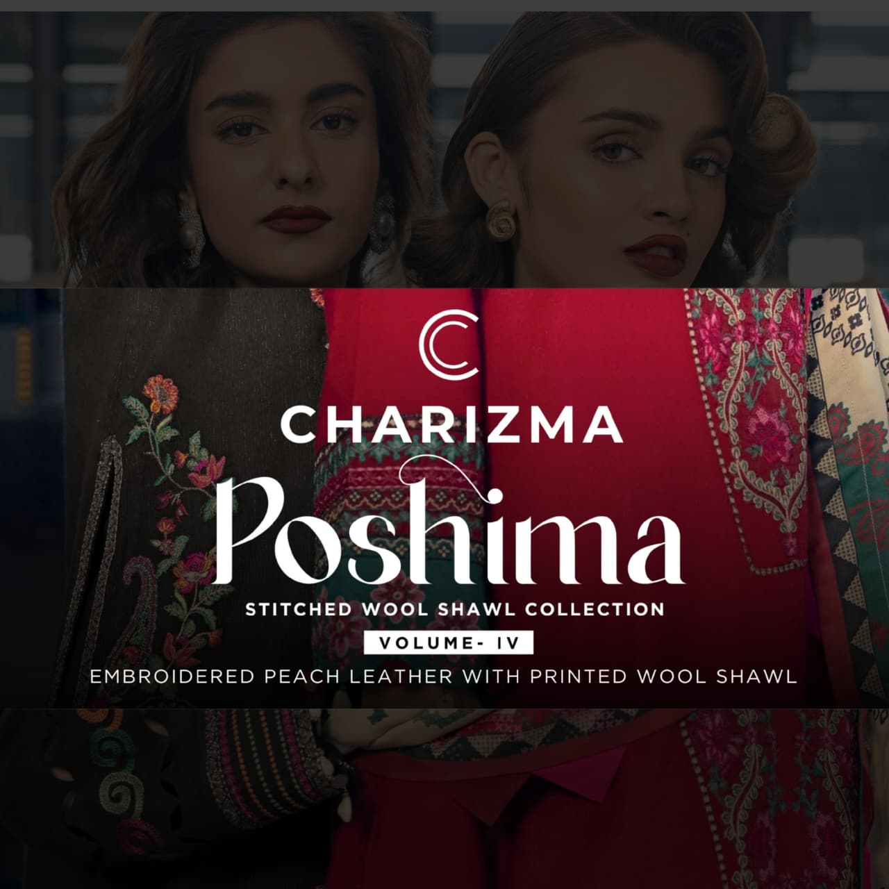 CHARIZMA POSHIMA VOL 4 2026 WINTER